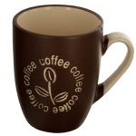 Two Tone Coffee Beans Mug